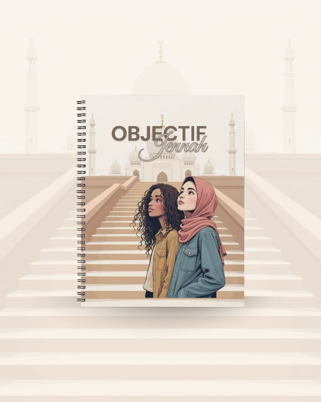 Objectif Jennah : le planner pour construire des habitudes qui rapprochent d'ALLAH